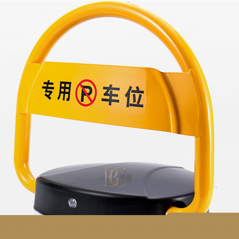 博昌遙控車位鎖廠家創(chuàng)造力