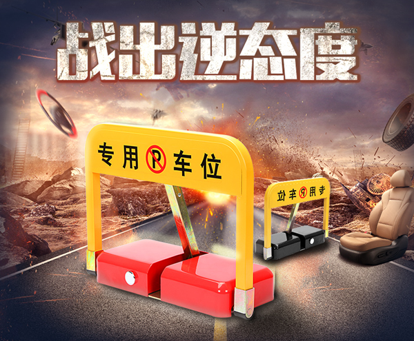 清明節放假通知