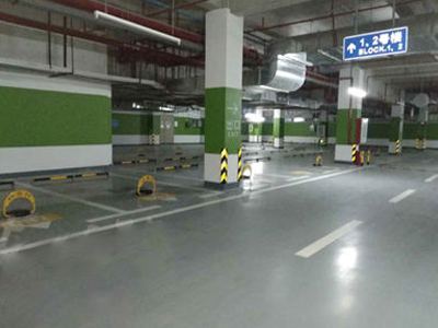 博昌牌遅控車位鎖再次榮登中天集團(tuán)信賴