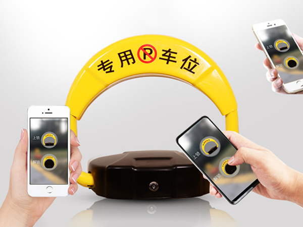 中天聯(lián)科0型遙控車位鎖使用