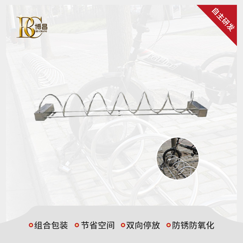 自行車停車架能夠解決什么問題？