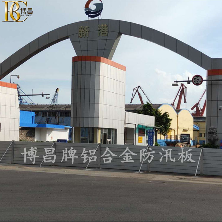 防汛擋板廠家泛濫，該如何選擇優(yōu)質(zhì)廠家？