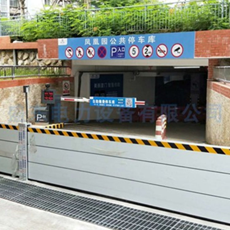 樂山某地下車庫(kù)被水淹損失慘重