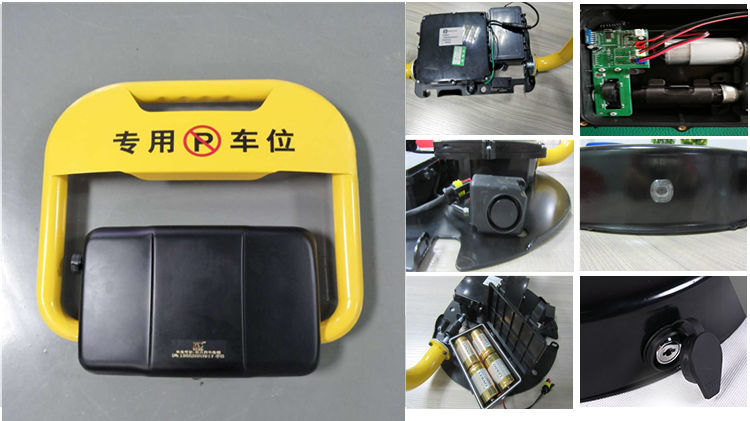 黑龍江蝶形車位鎖
